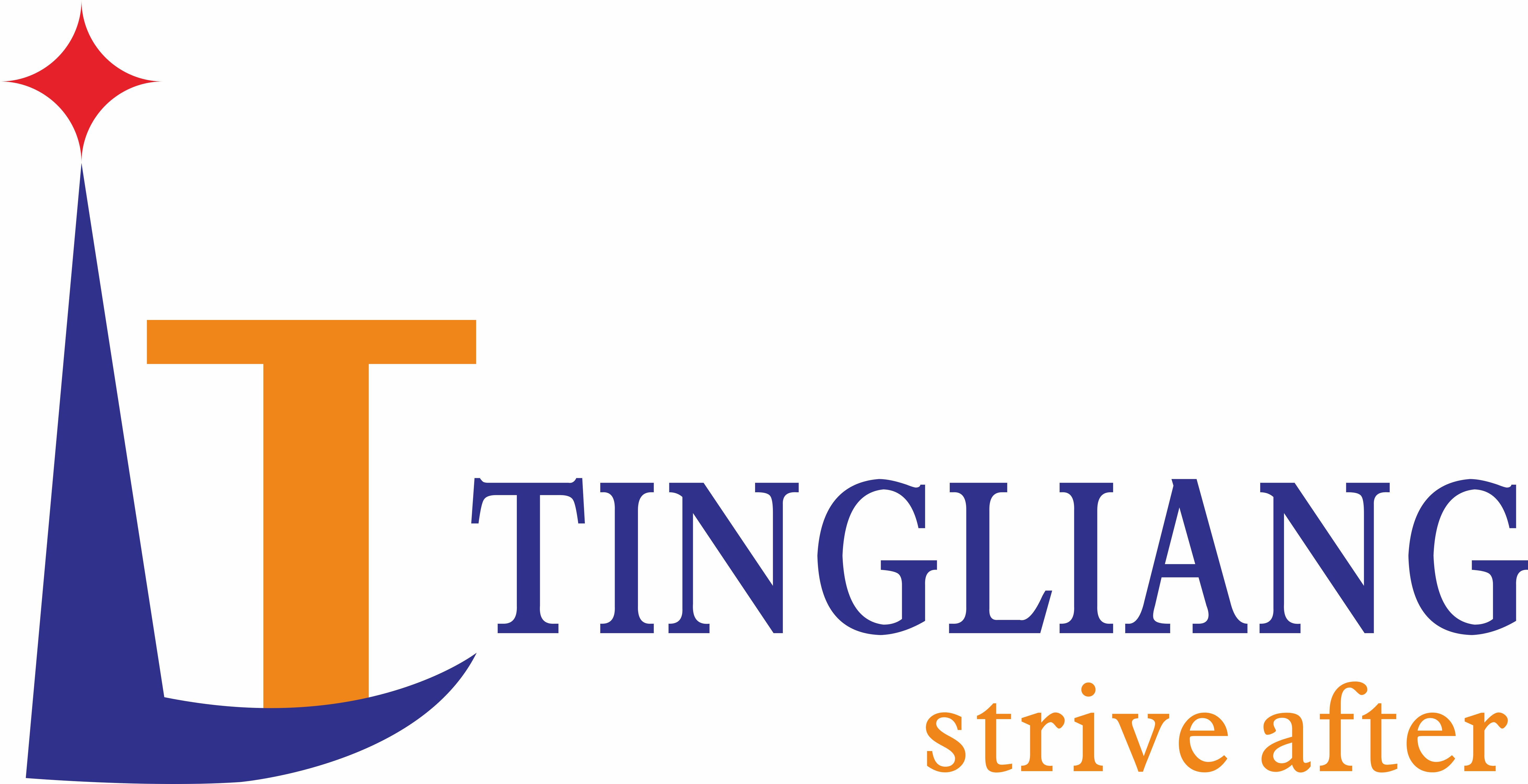 深圳市挺亮光电有限公司